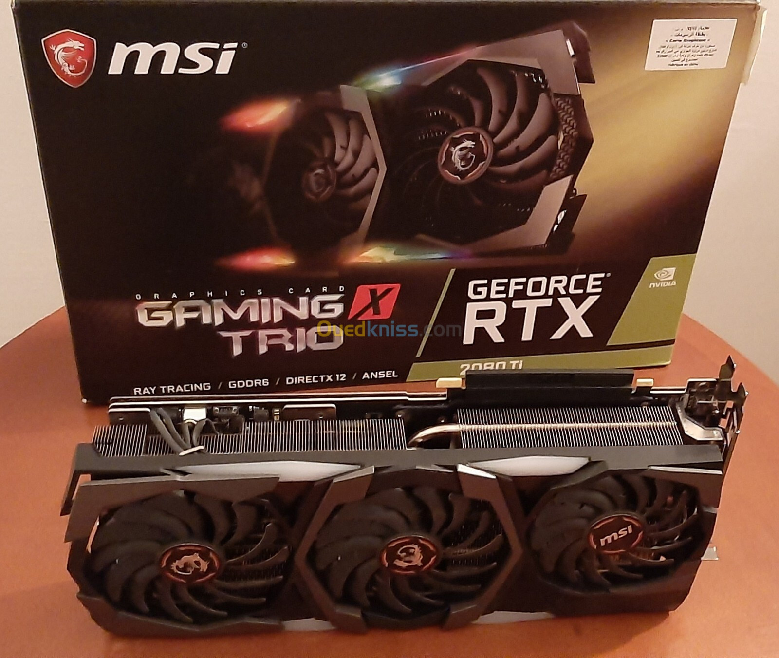 RTX 2080TI - MSI gaming X trio