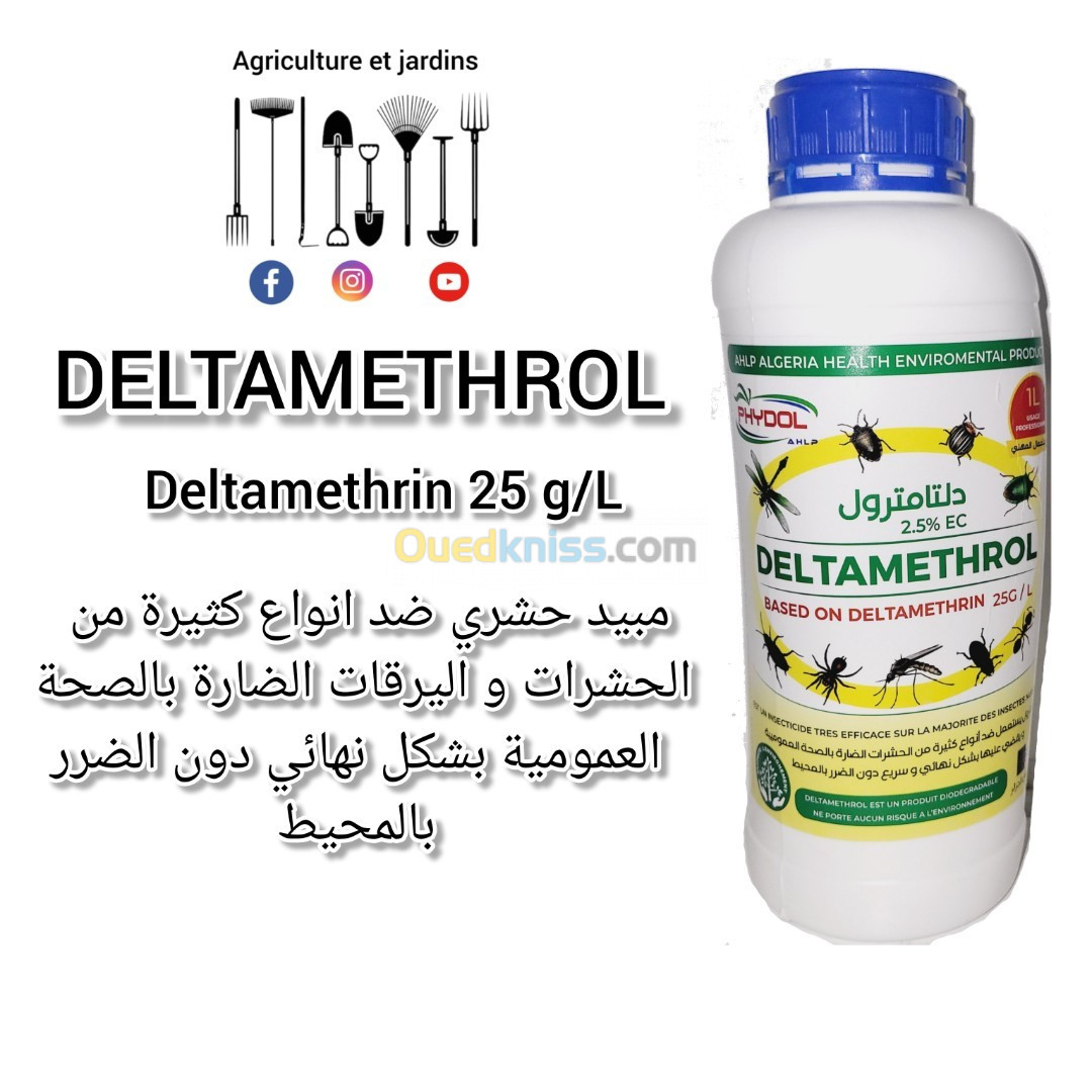 Insecticide hygiène publique Deltamethrol