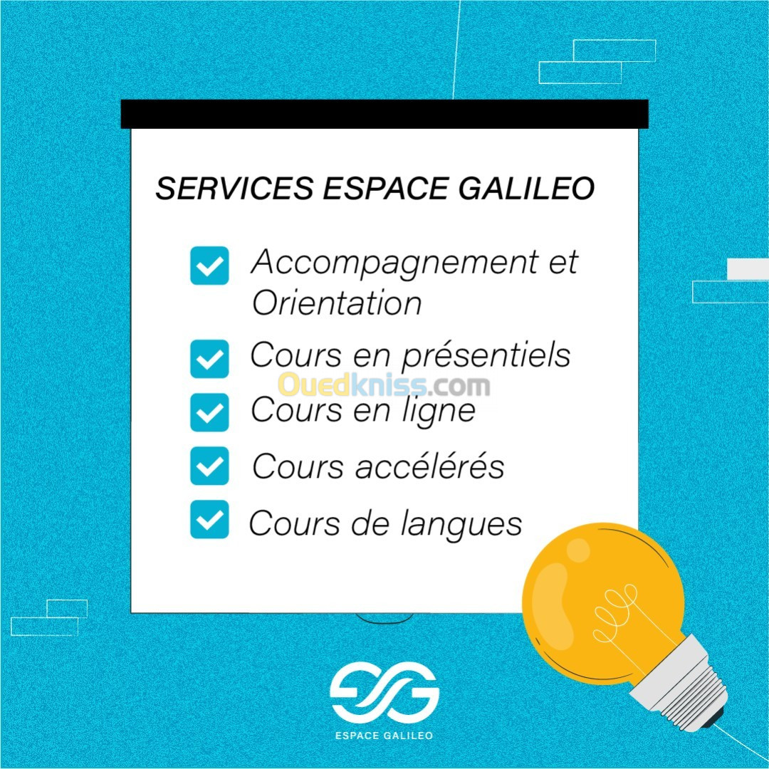 CNED/Libre, Cours de soutiens et d'accompagnement scolaire 