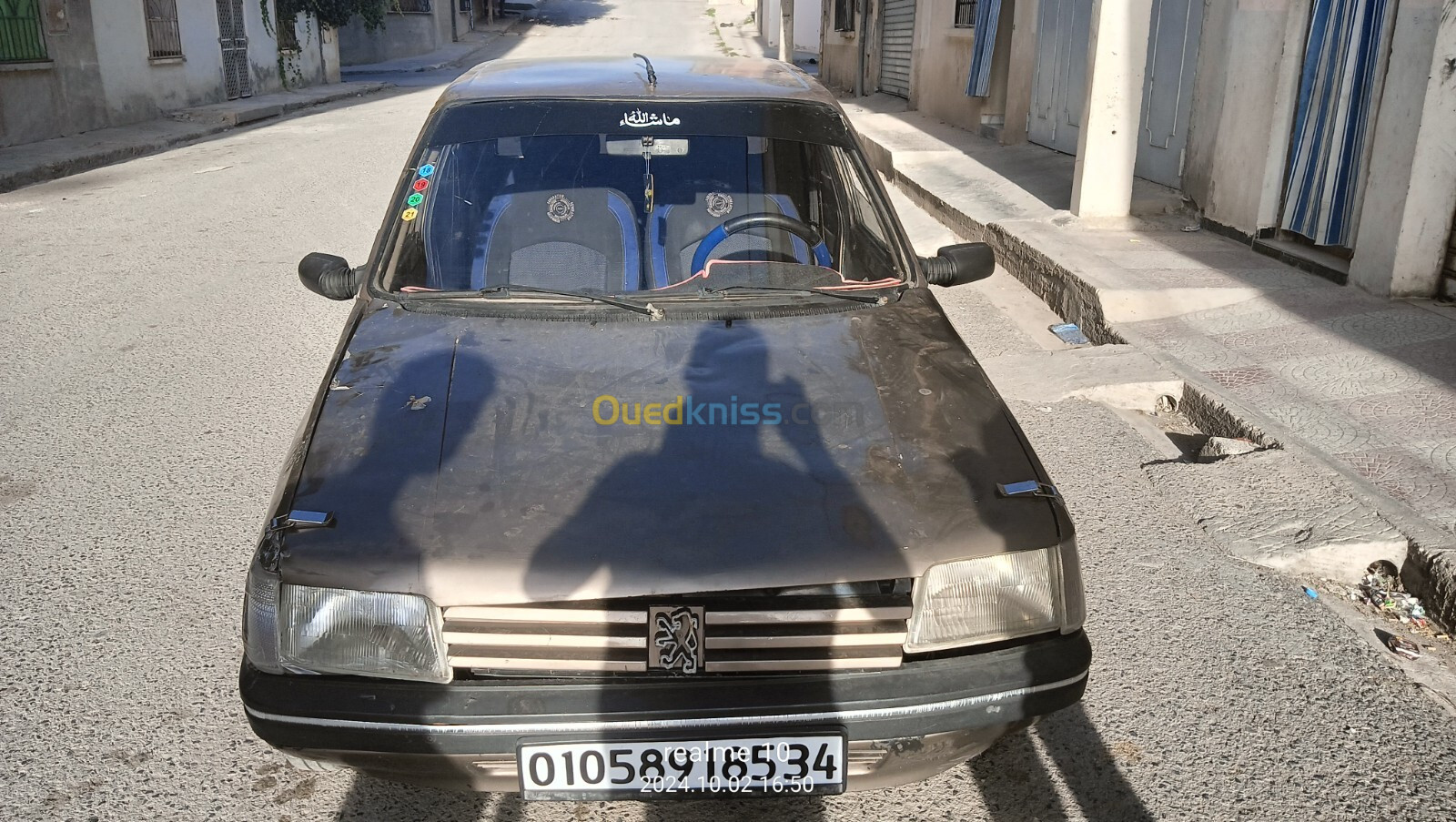 Peugeot 205 1985 