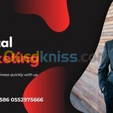 commercial marketing 