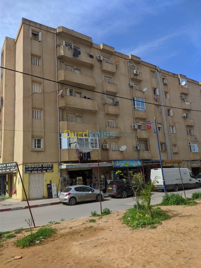 Vente Appartement F3 Boumerdès Ouled hedadj