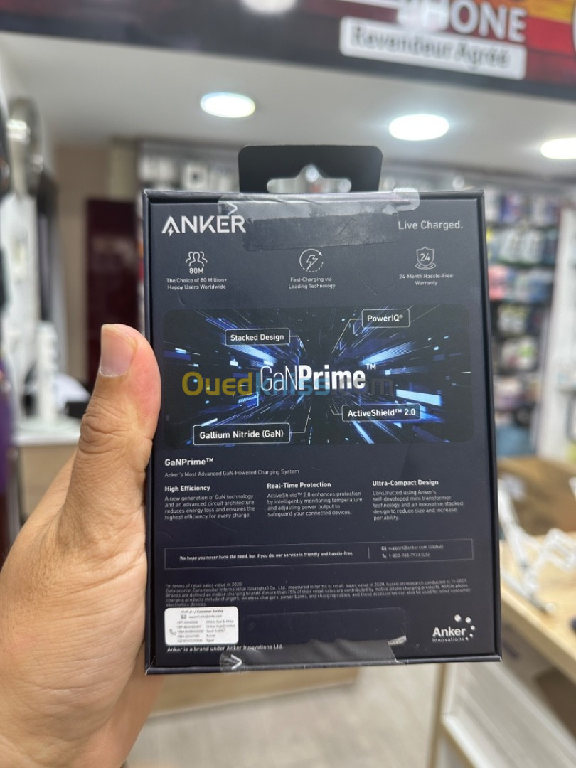 Power bank Anker 733 (GaNPrime PowerCore 65W)