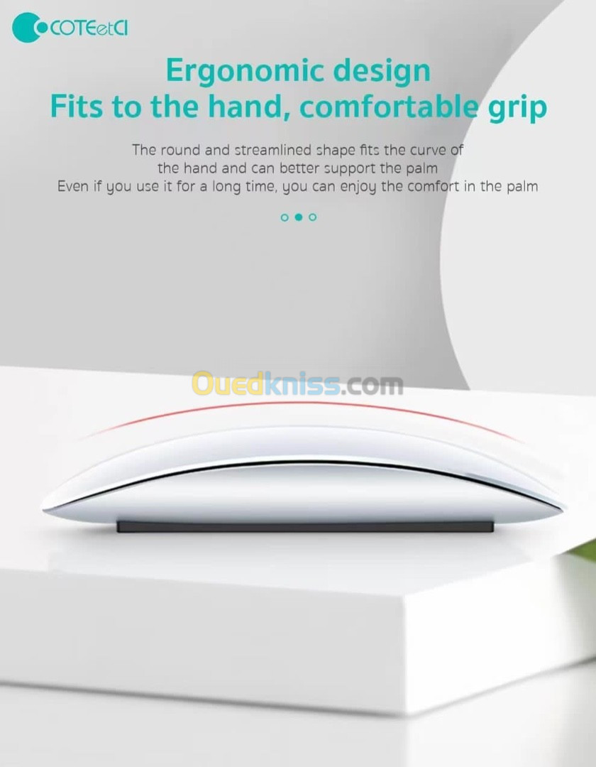 Souris magique COTEetCI Pour MacBook 