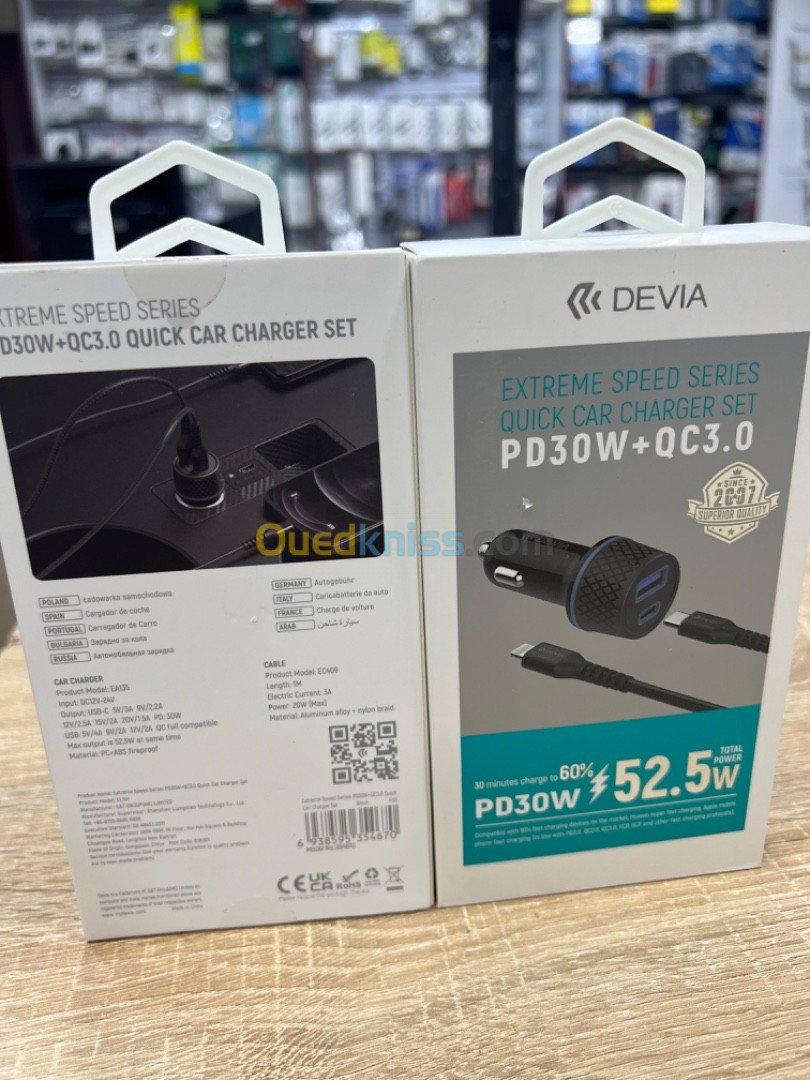 Chargeur auto devia 52,5W