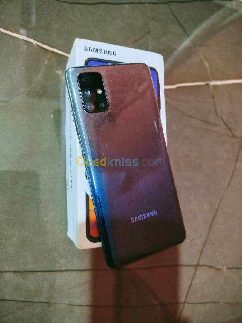 Samsung Galaxy M31s