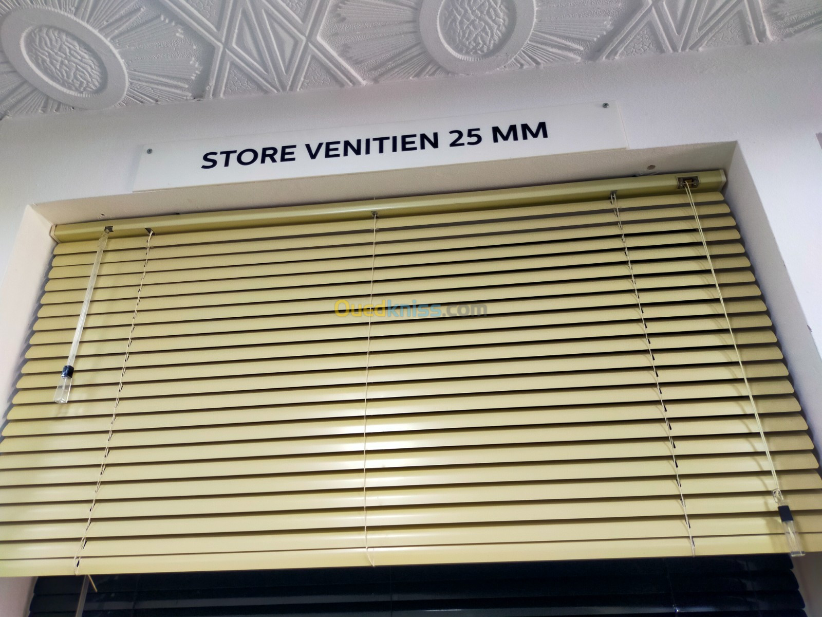 Store vunicienne 