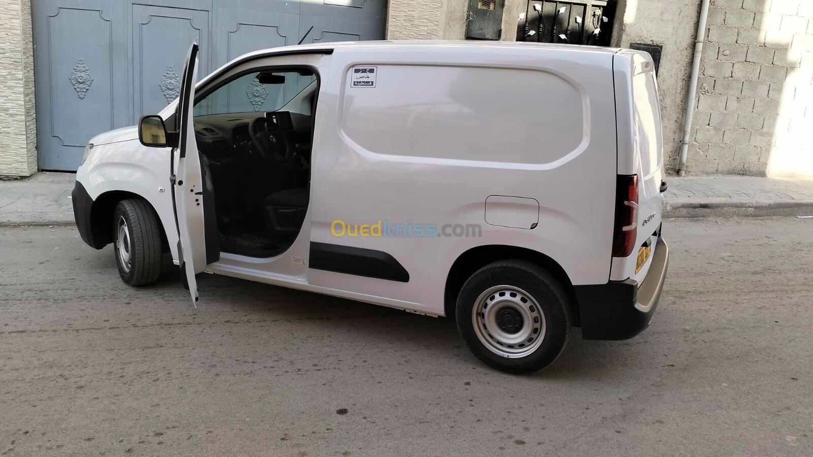 Fiat Professional Doblo 2023 Doblo