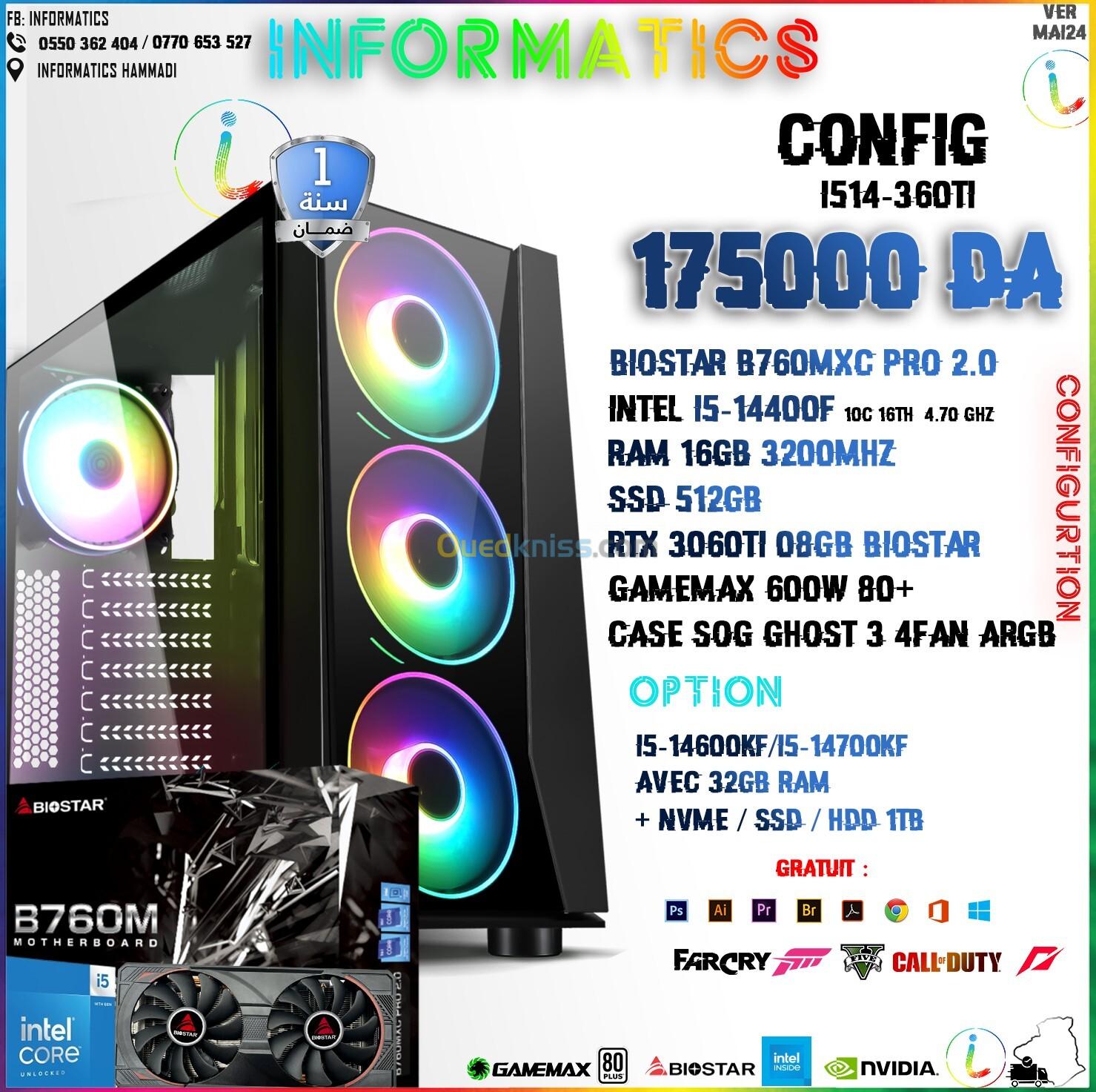 INFORMATICS CONFIG I514-360TI | I5-14400F | BIOSTAR RTX 3060 Ti 8GB 