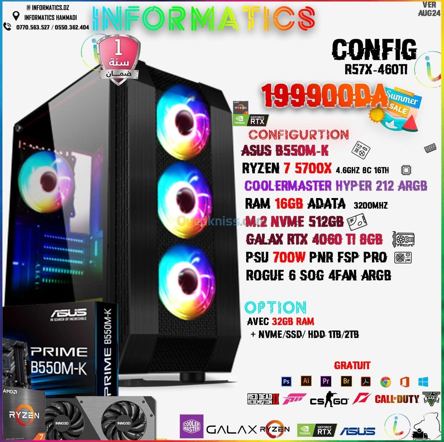 INFORMATICS CONFIG R57X-460TI 