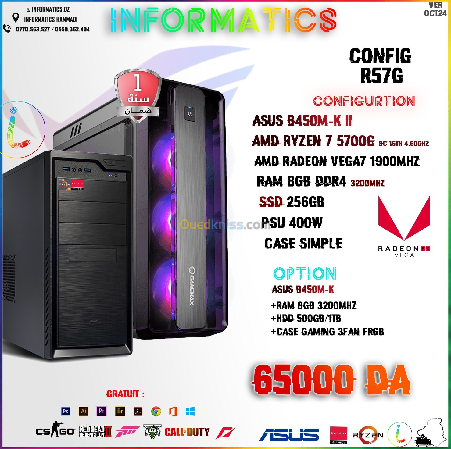 INFORMATICS CONFIG R57G |ASUS B450M-K II|R7 5700G|