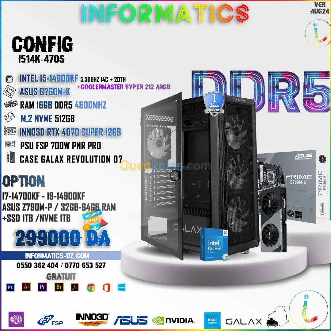 CONFIG PC GAMER DDR5 i514k-470s / I5-14600KF / INNO3ED RTX 4070SUPER 12GB