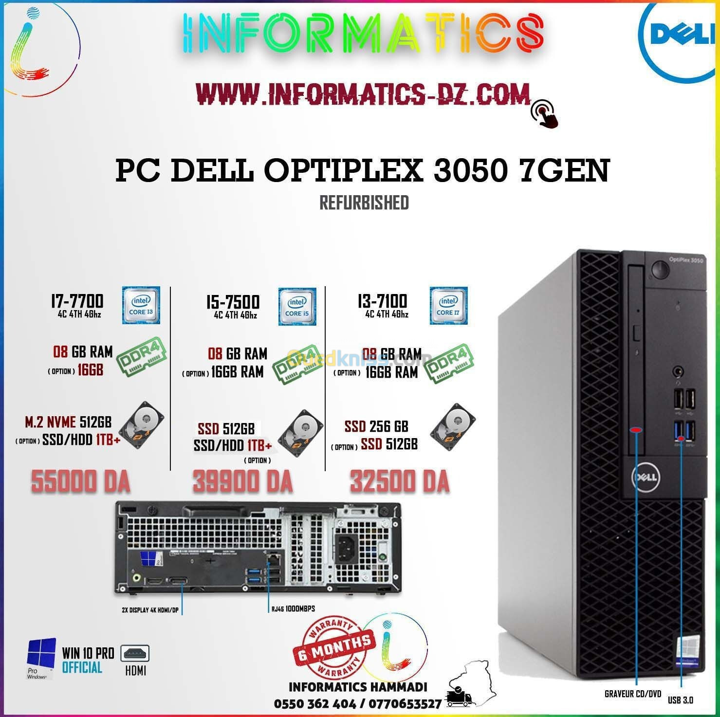 DELL OPTIPLEX 3050 DESKTOP PC