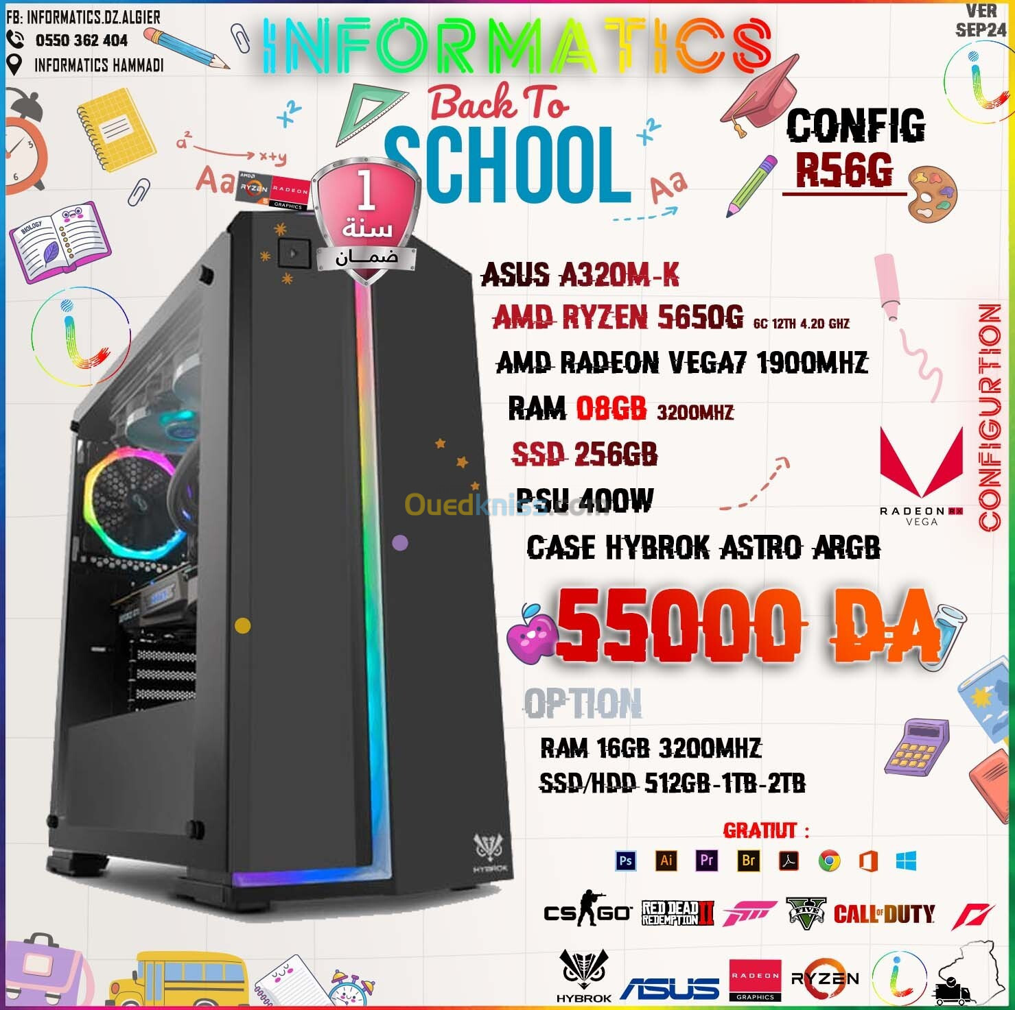 PROMO INFORMATICS CONFIG R56G  R5 5650G / VEGA 7