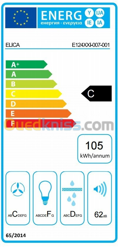 HOTTE CASQUETTE ELICA 60 CM FINITION NOIR DEBIT D'AIR 205 m3/h