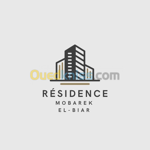 Vente Appartement F4 Alger El biar