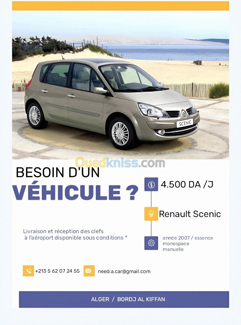 Renault Scenic 2007 Scenic