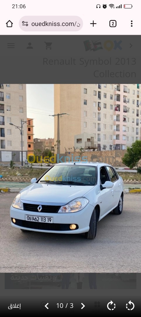 Renault Symbol 2013 Collection