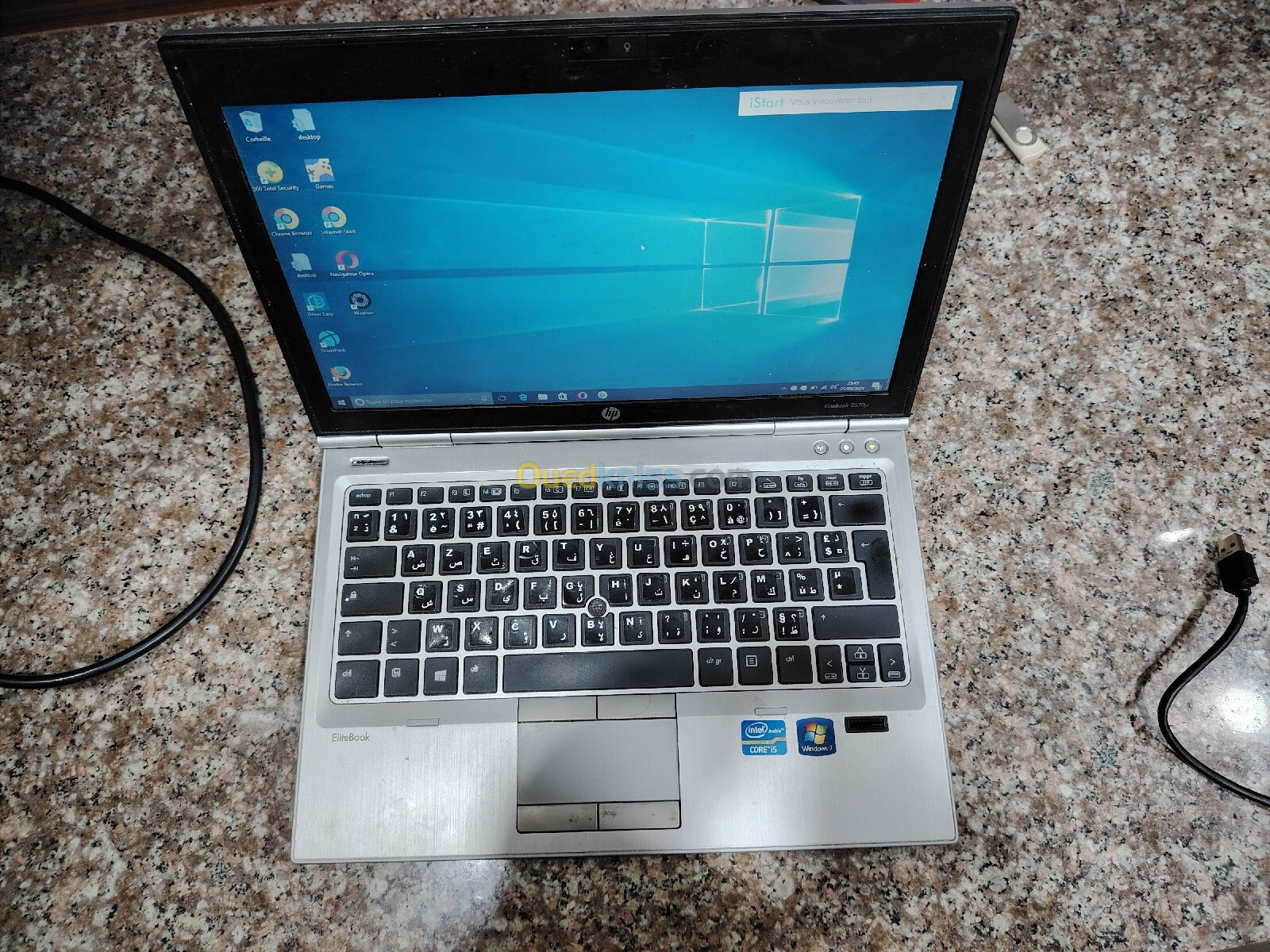 HP Elitebook 2570p