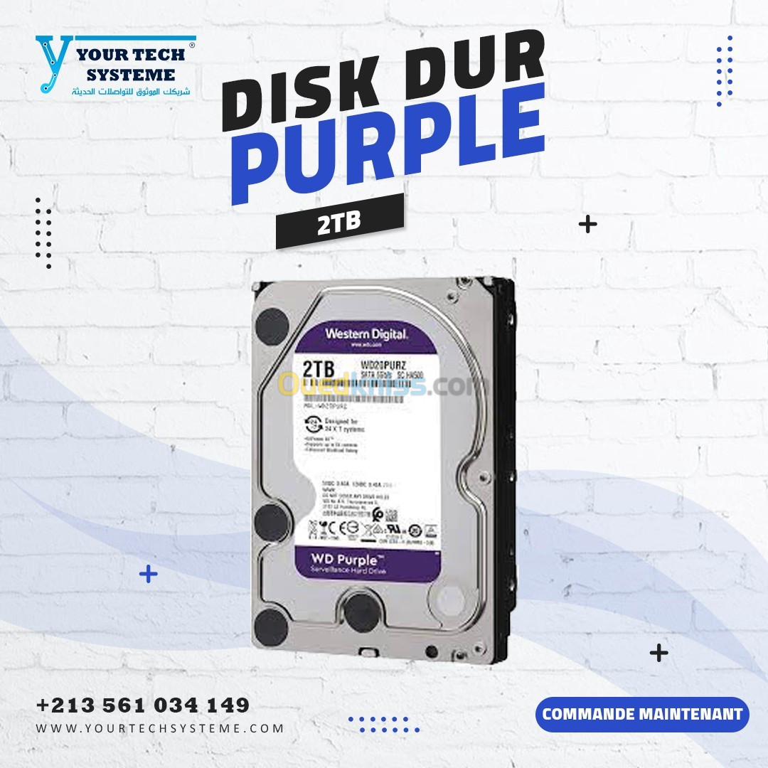 DISK DUR 2TB PURPLE