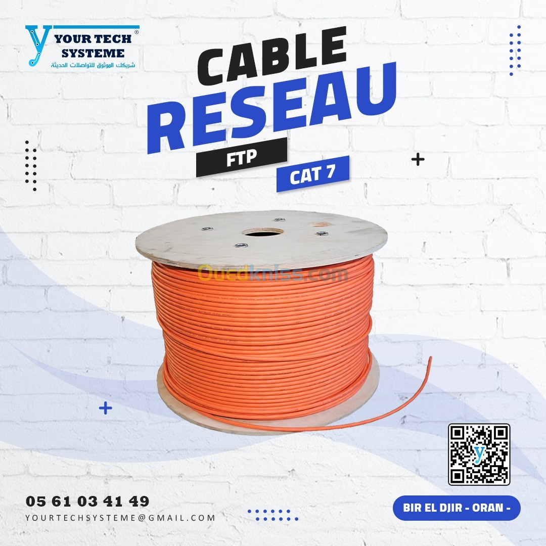 CABLE RESEAU FTP CAT 7 500M