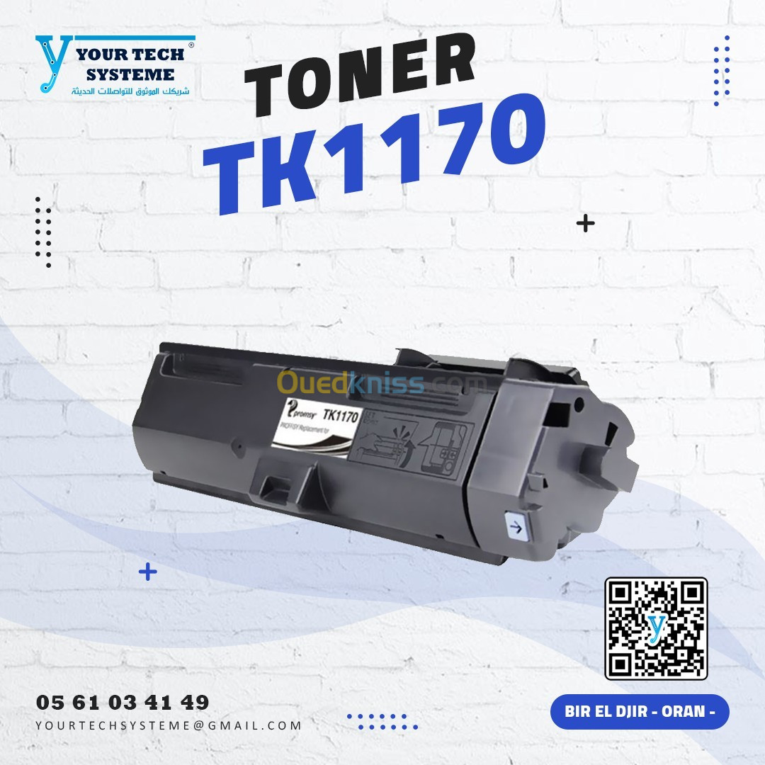 TONER MITA TK1170/1171/1172/1173/1174/M2040/M2540/M2640