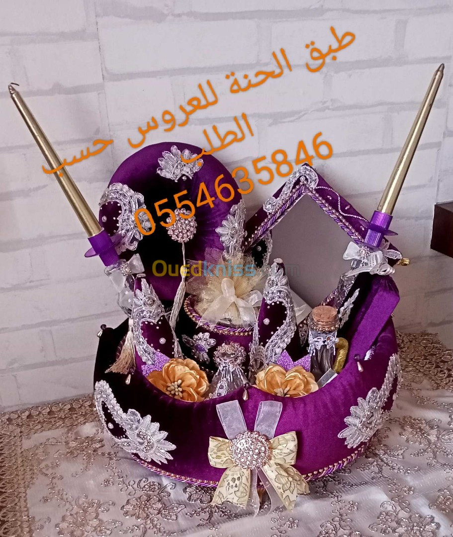 طبق حنة للعروس