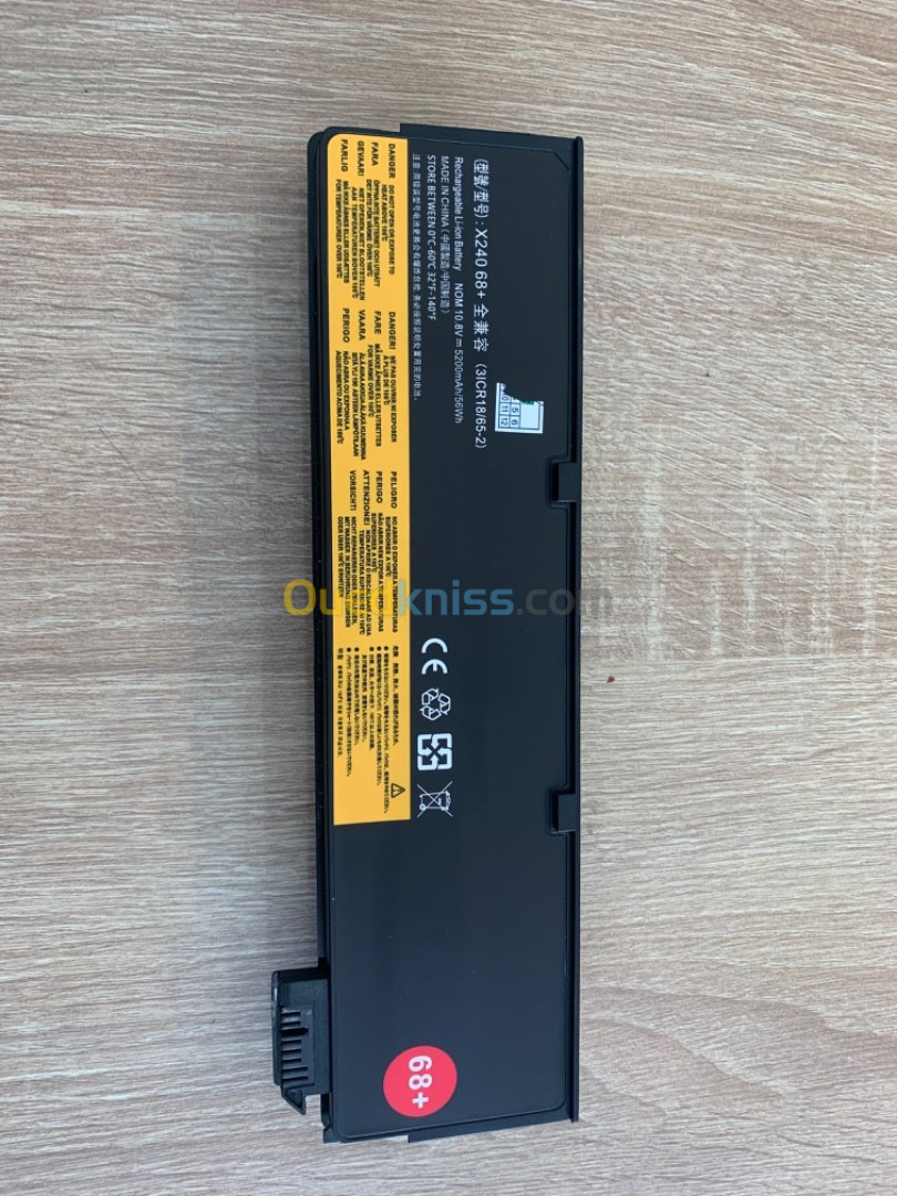 Batterie lenovo x240 68+