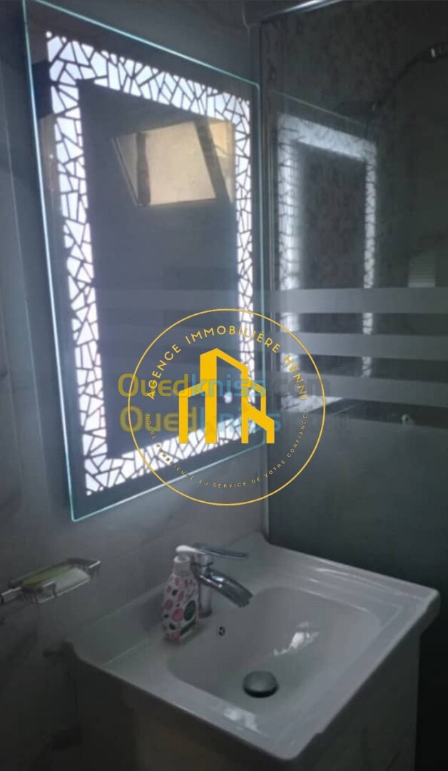 Location Appartement F2 Alger Ain benian