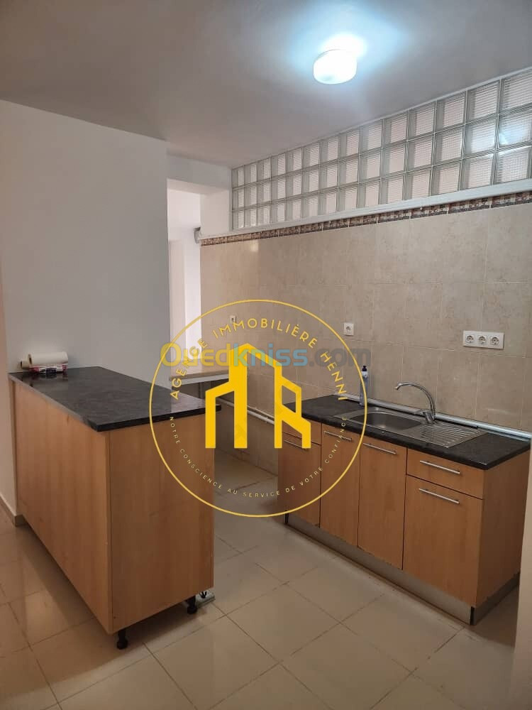 Location Appartement F3 Alger El achour