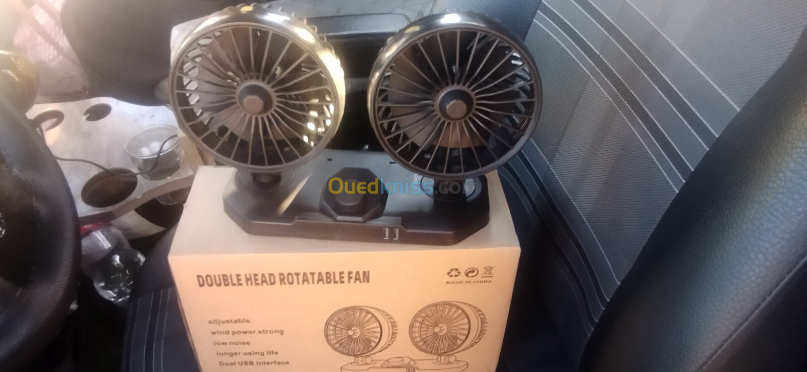 Ventilateur intérieure de voiture