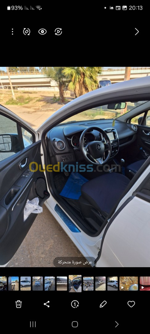 Renault Clio 4 2016 Limited