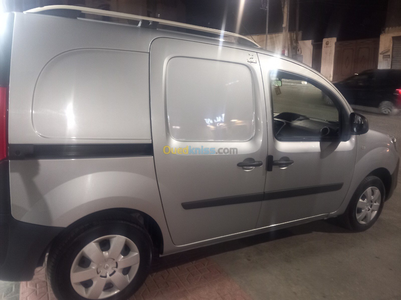 Renault Kangoo 2021 Confort