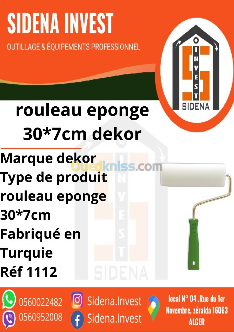 ROULEAU EPONGE 30*7 CM  DEKOR