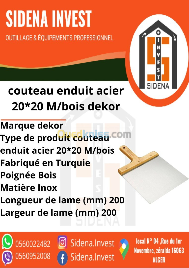 COUTEAU ENDUIT ACIER 20X20 M/BOIS REF 057 ** DEKOR