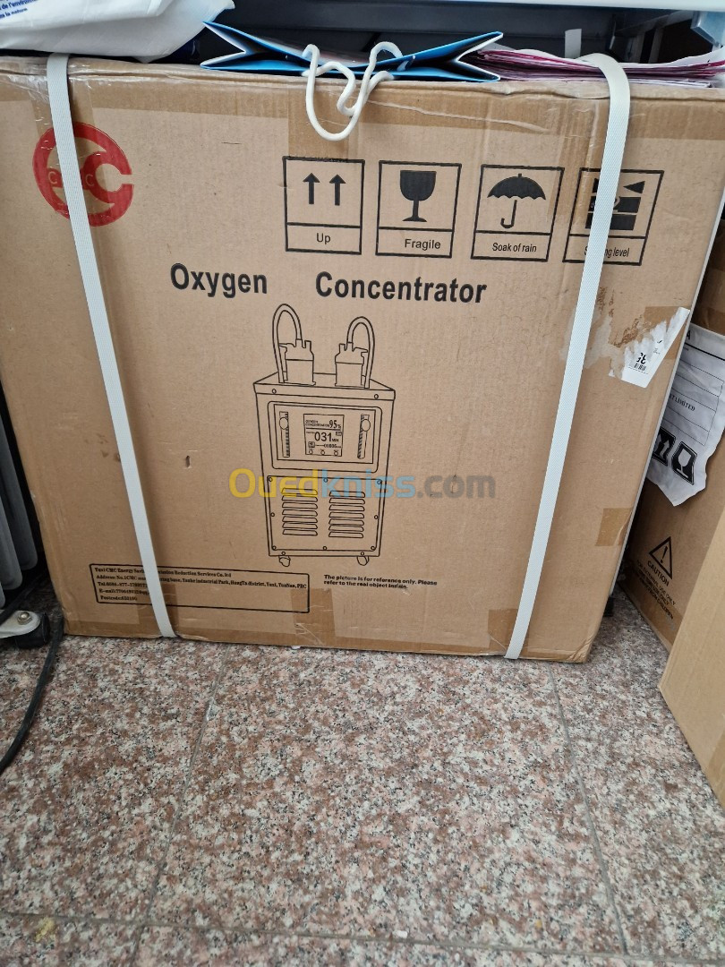 Vente concentrateur d'oxygène 