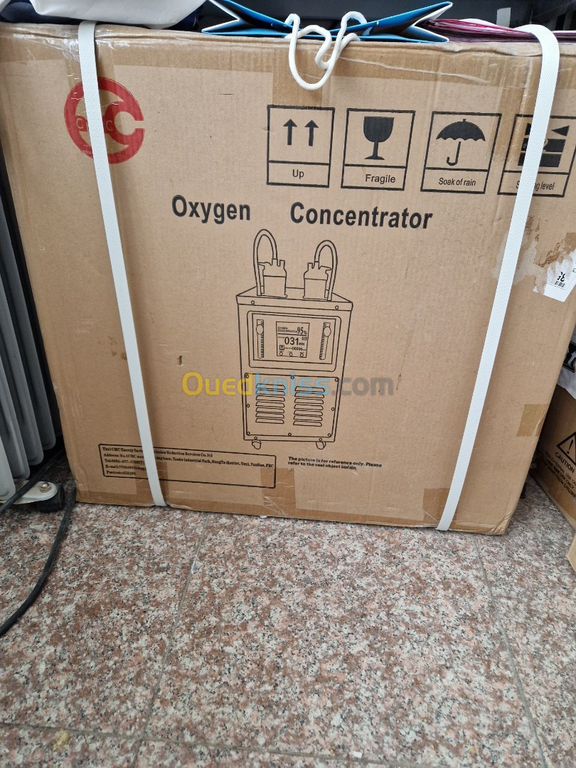 Vente concentrateur d'oxygène 