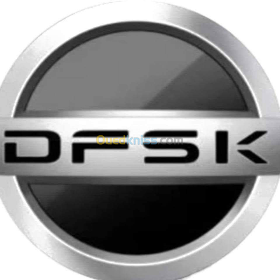 DFSK Mini truck simple cabine 2024 