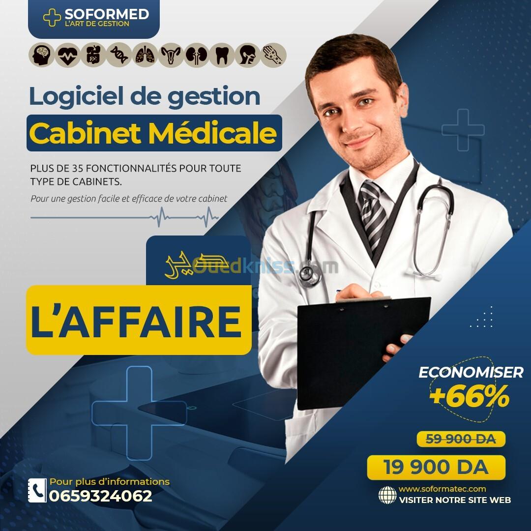 Logiciel de gestion médicale