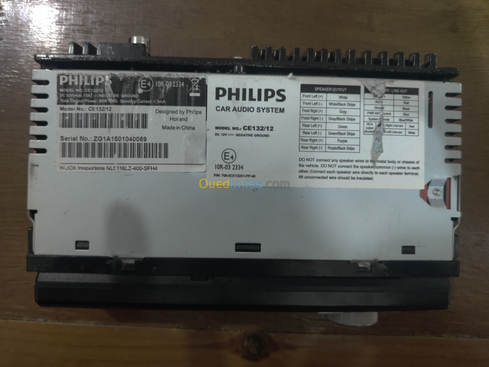 PHILIPS CAR AUDIO SYSTEM