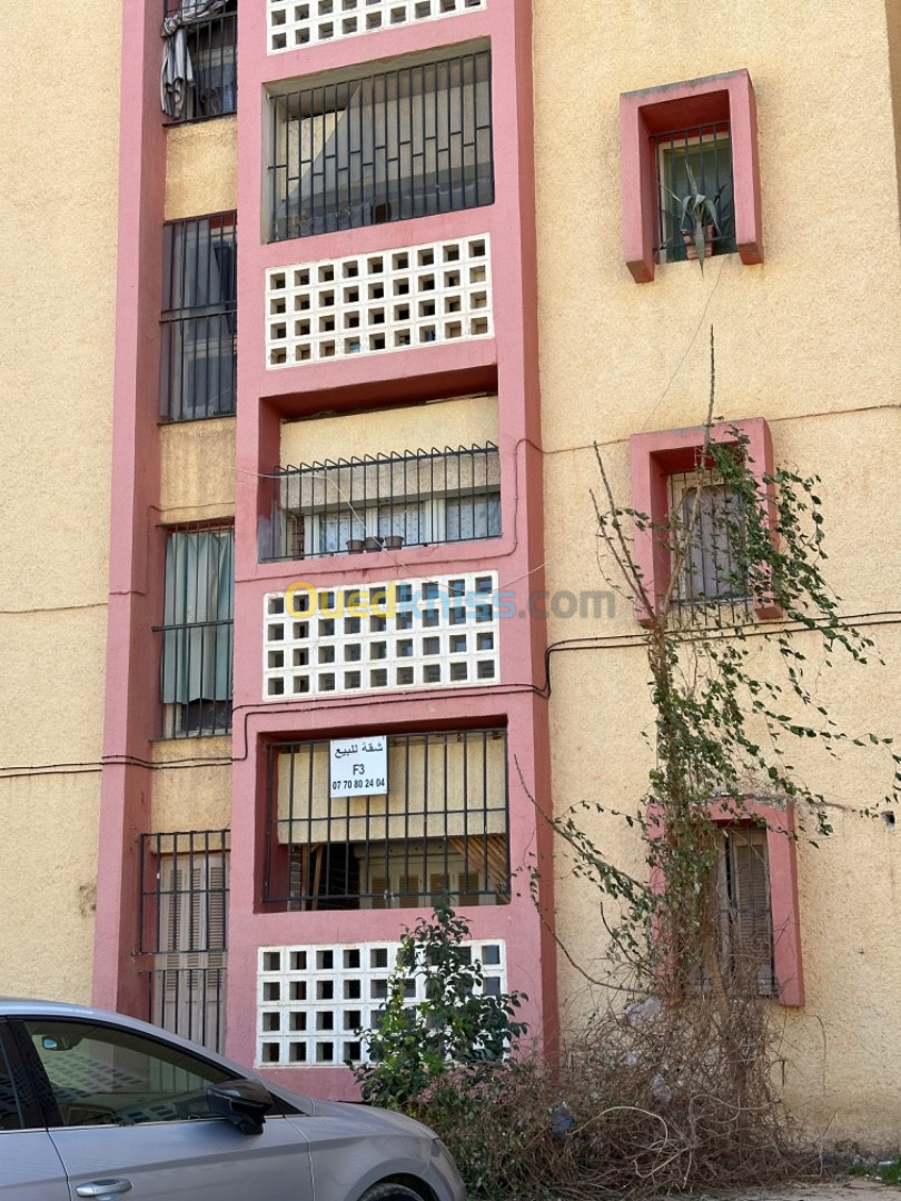 Vente Appartement F3 Batna Batna