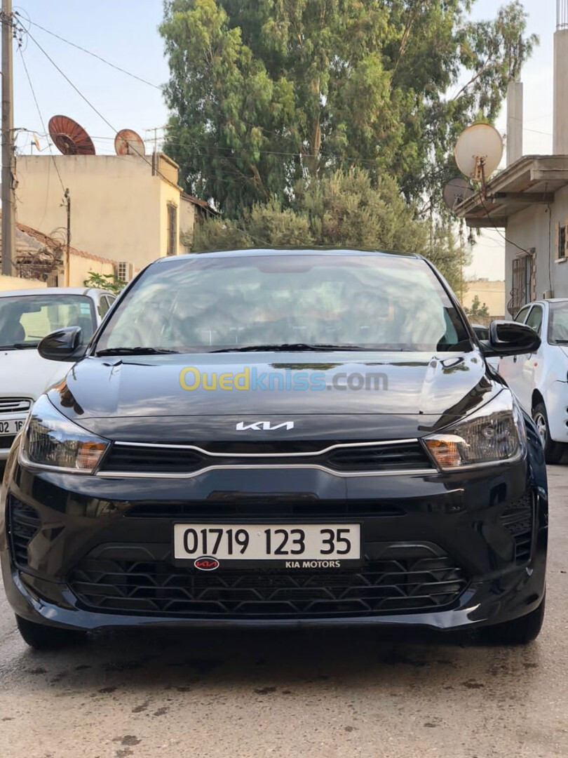 Kia rio 2023 