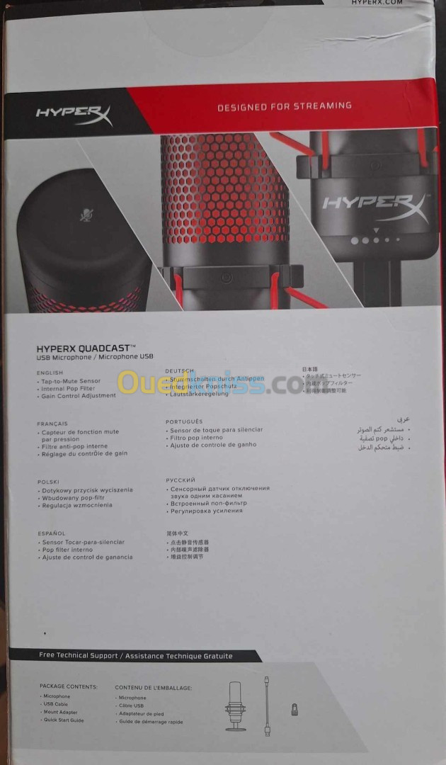 microphone hyperX QuadCast