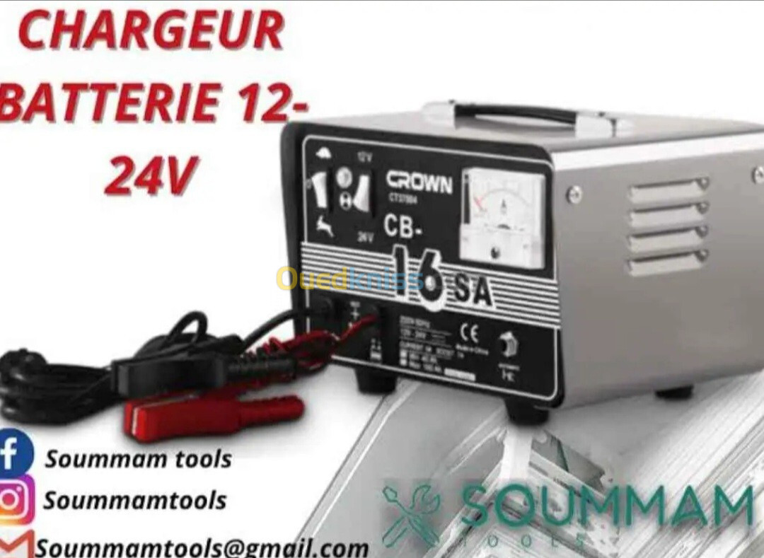 CROWN Car Battery Charger 12V/24V CT37004 (CB Disponible