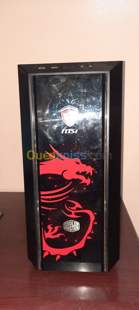 PC GAMER MSI Master box 5 edition 