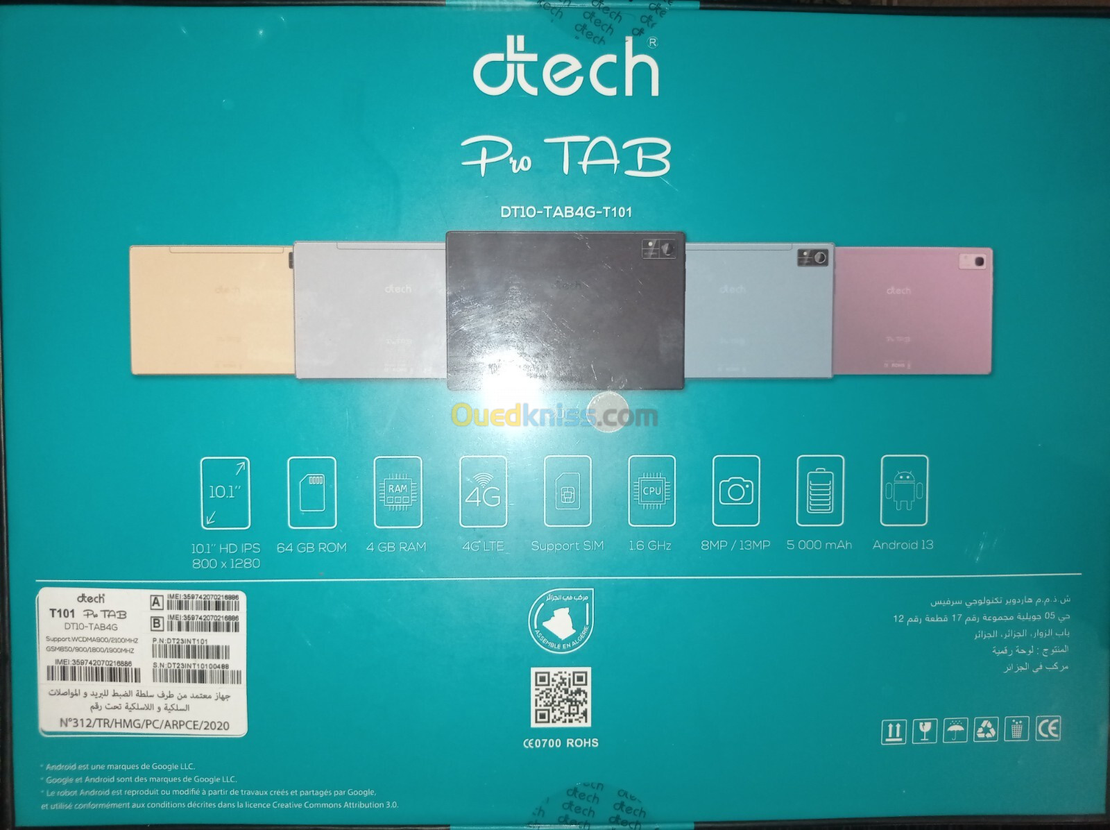 dtech Pro TAB T101