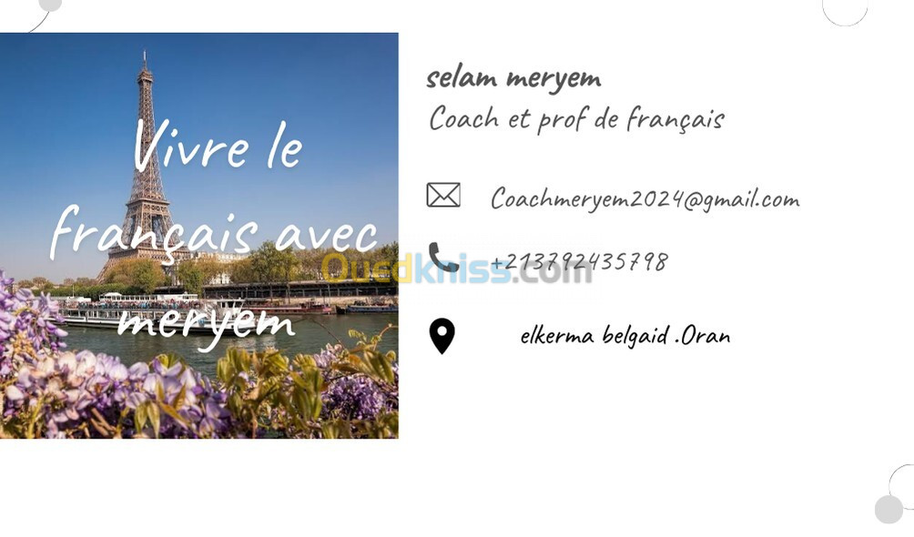 Coach de développement personnel