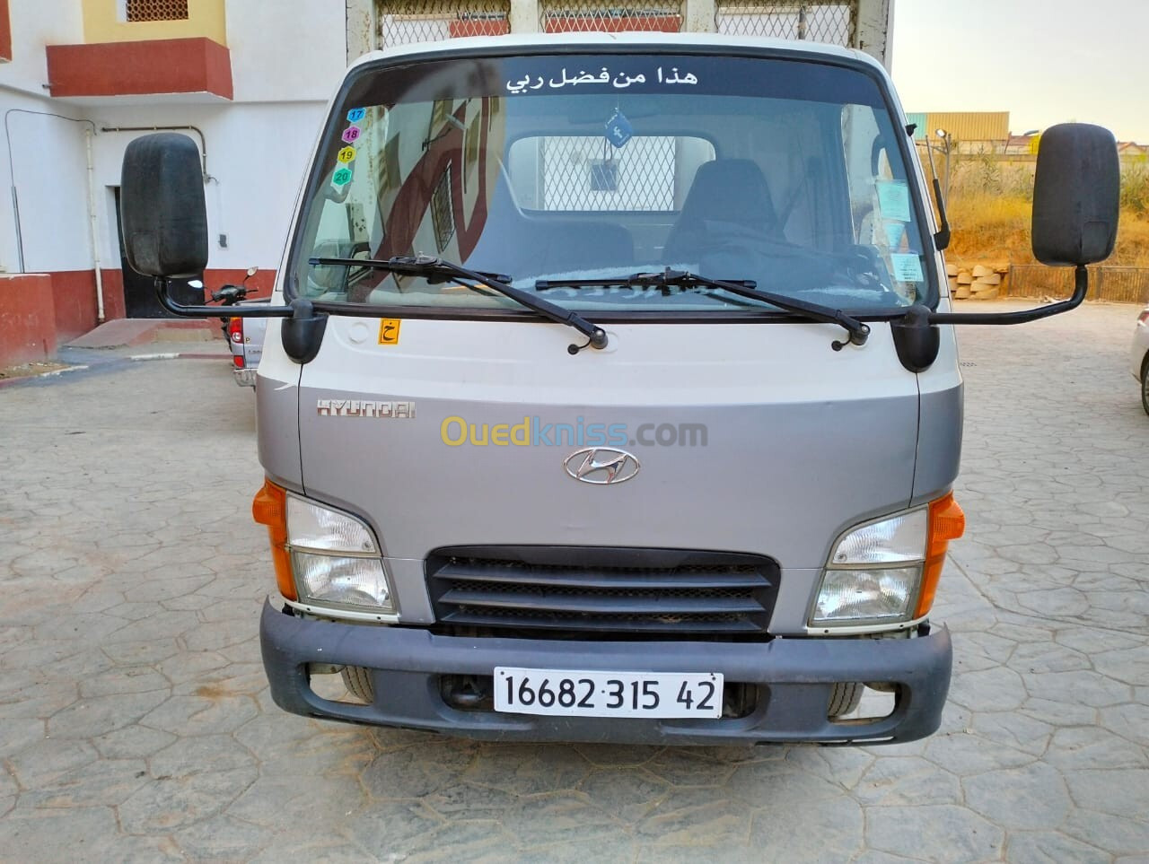 Hyundai Hyundai h35 2015