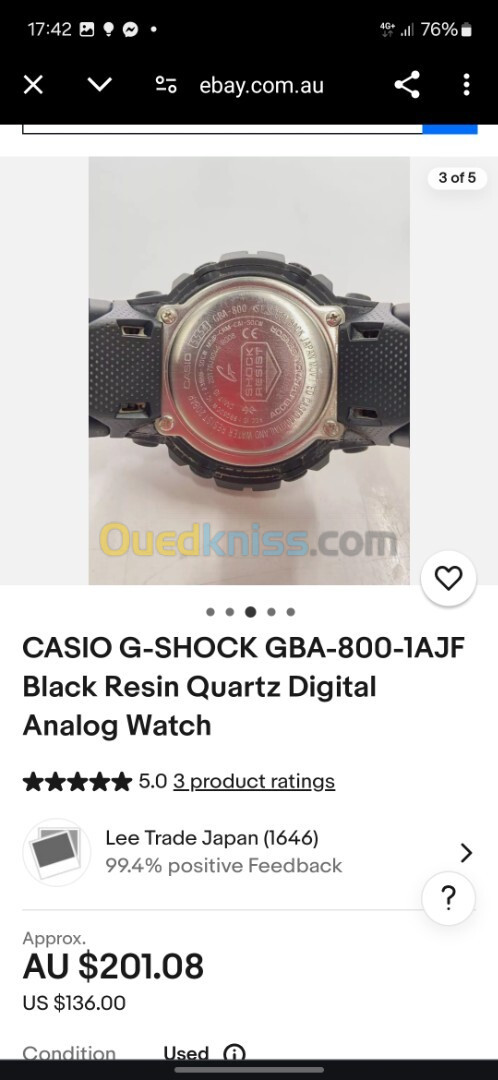 Casio G-Shock 