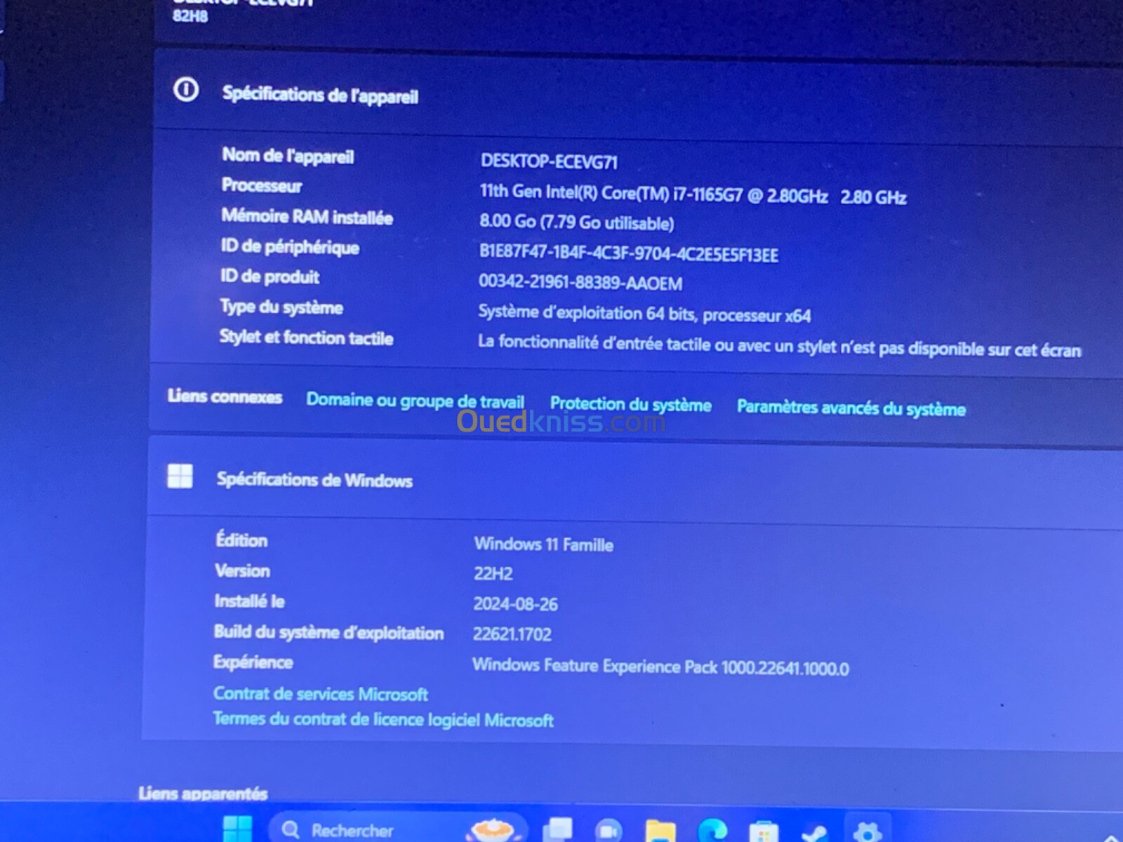 Pc Lenovo i7 11 éme generation 